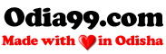 Odia99.com - Odia Entertainment Website, Ollywood Movie Updates