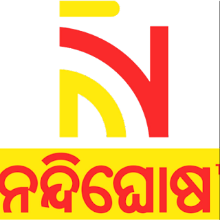 Nandighosha TV official png logo Nandighosha TV official png logo
