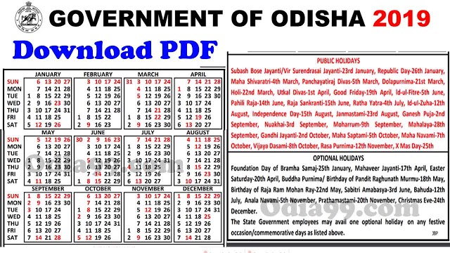 Odisha Govt Calendar 2019 with Holiday List Image High Quality Pdf Download