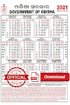 [PDF] 2021 Official Odisha Govt Calendar Download ( Printable Holiday List )