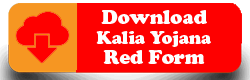 Download odisha kalia yojana red form download odisha kalia yojana red form