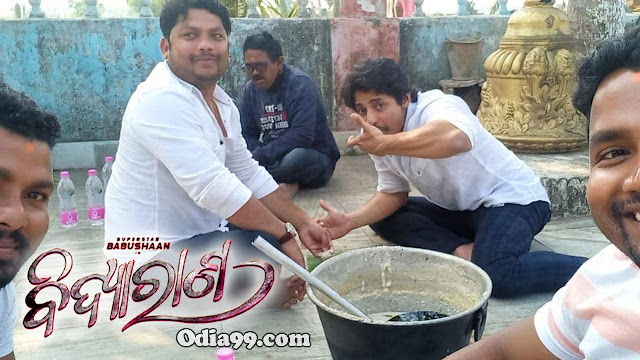 Bidyarana Odia Movie shooting set photo Bidyarana Odia Movie shooting set photo