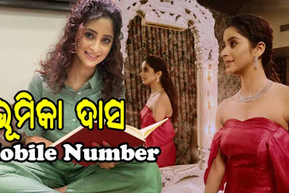 Bhumika Dash New Photo, Age, Mobile Number, Boyfriend, Family, Biography, Upcoming Movie