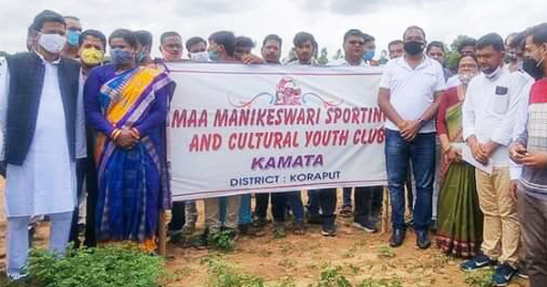 Maa Manikesewari Sporting and Cultural Youth Club, Kamata