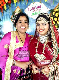 asima panda mother name photo image pics asima panda mother name photo image pics