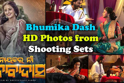 Nayakara Naa Devdas Upcoming Movie of Bhumika Dash Shooting HD Image Star Cast Details 