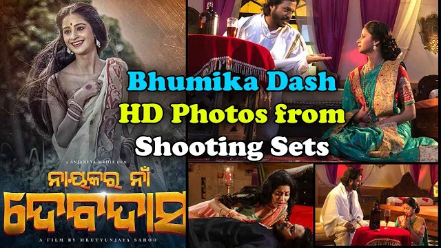 Nayakara Naa Devdas Upcoming Movie of Bhumika Dash Shooting HD Image Star Cast Details 