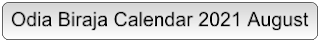 Odia Biraja Calendar 2021 August