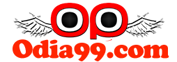 Odia99.com - Odia Entertainment Website, Ollywood Movie Updates
