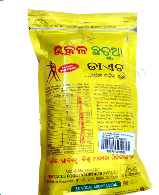 Odisha Famous Utkal Chhatua Powder[FOOD]