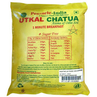 chatua powder online order