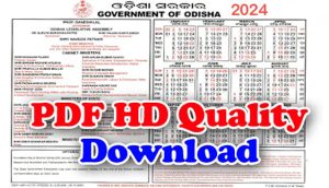 Odisha Govt Calendar 2024 PDF Download government holiday list