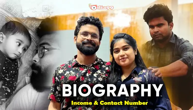 Dipanwit Dashmohapatra age biography family wife