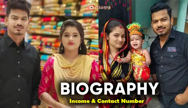 rupa pintu khushi biography, monthly income, contact number