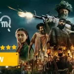 BIGUL odia movie Anubhav Mohanty Supriya